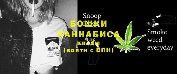 COCAINE Верхнеуральск