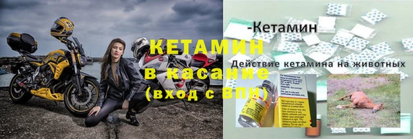 COCAINE Верхнеуральск