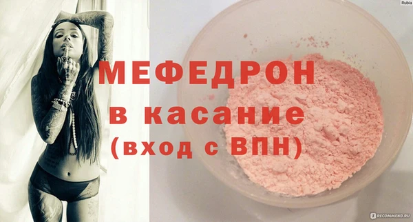 ПСИЛОЦИБИНОВЫЕ ГРИБЫ Верея